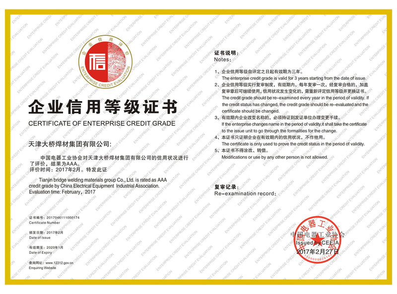 National Technical Center & Industry Pioneer
