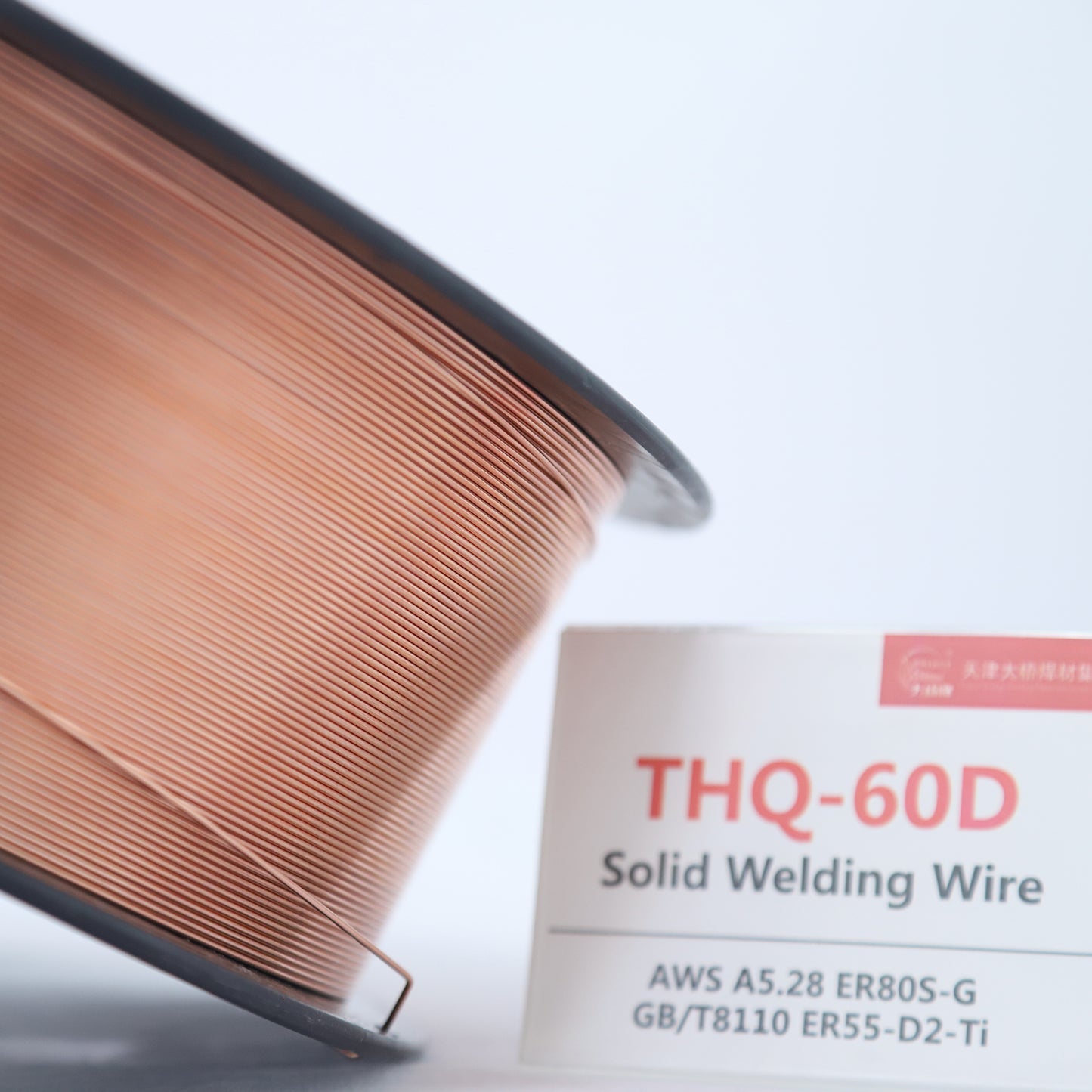 THQ-60D (ER80S-G)