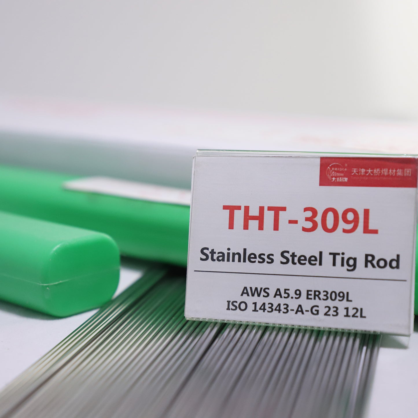 THS-309L/THT-309L