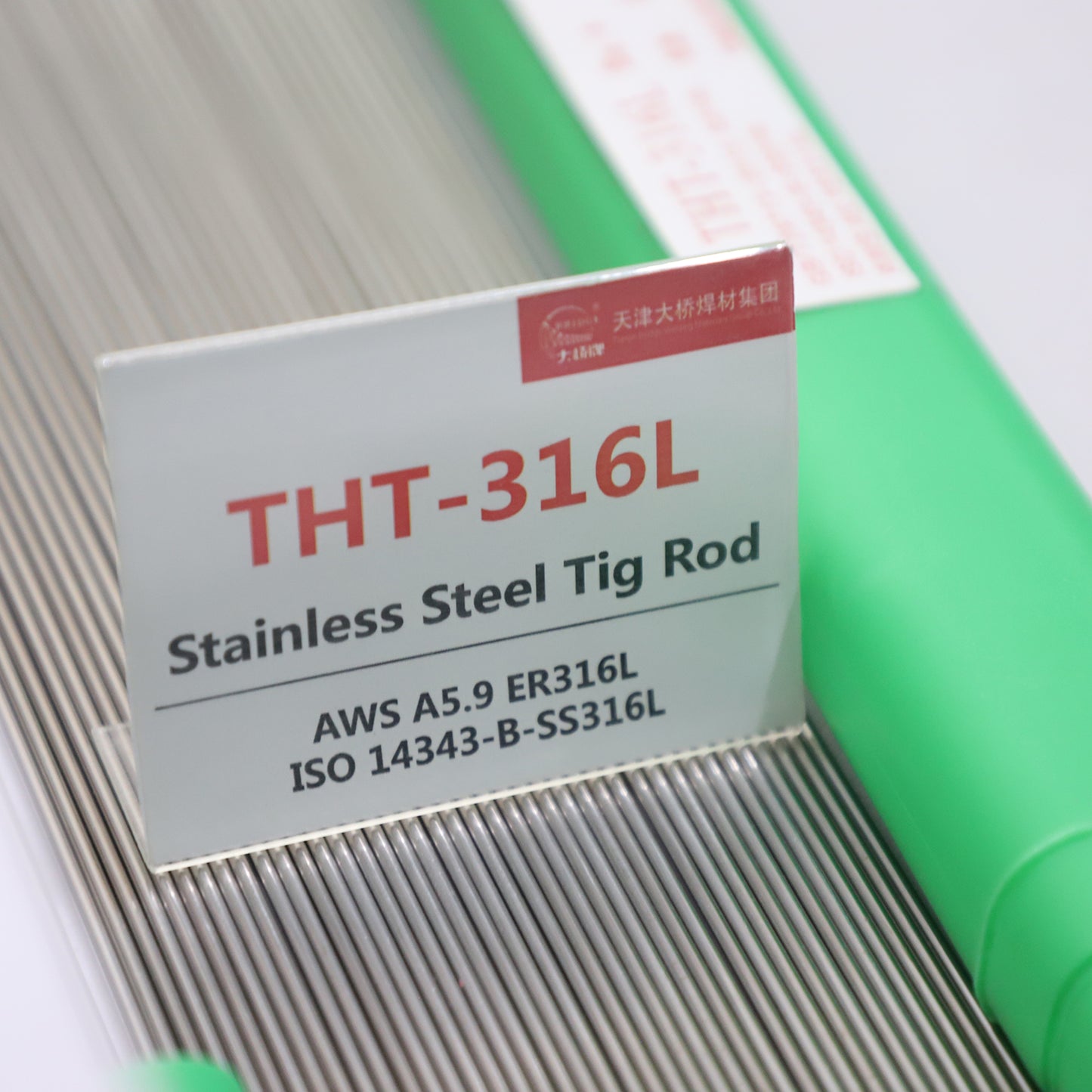 THS-316L/THT-316L