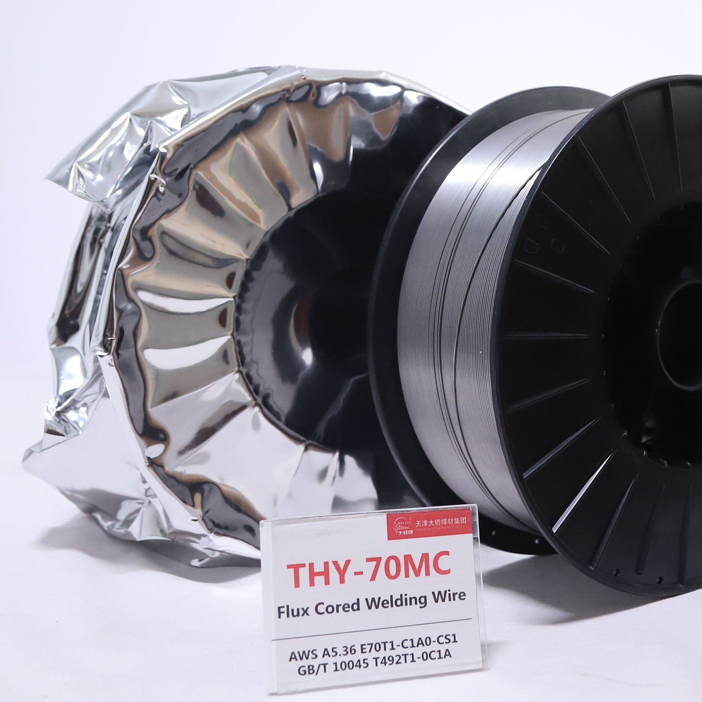 THY-70MC