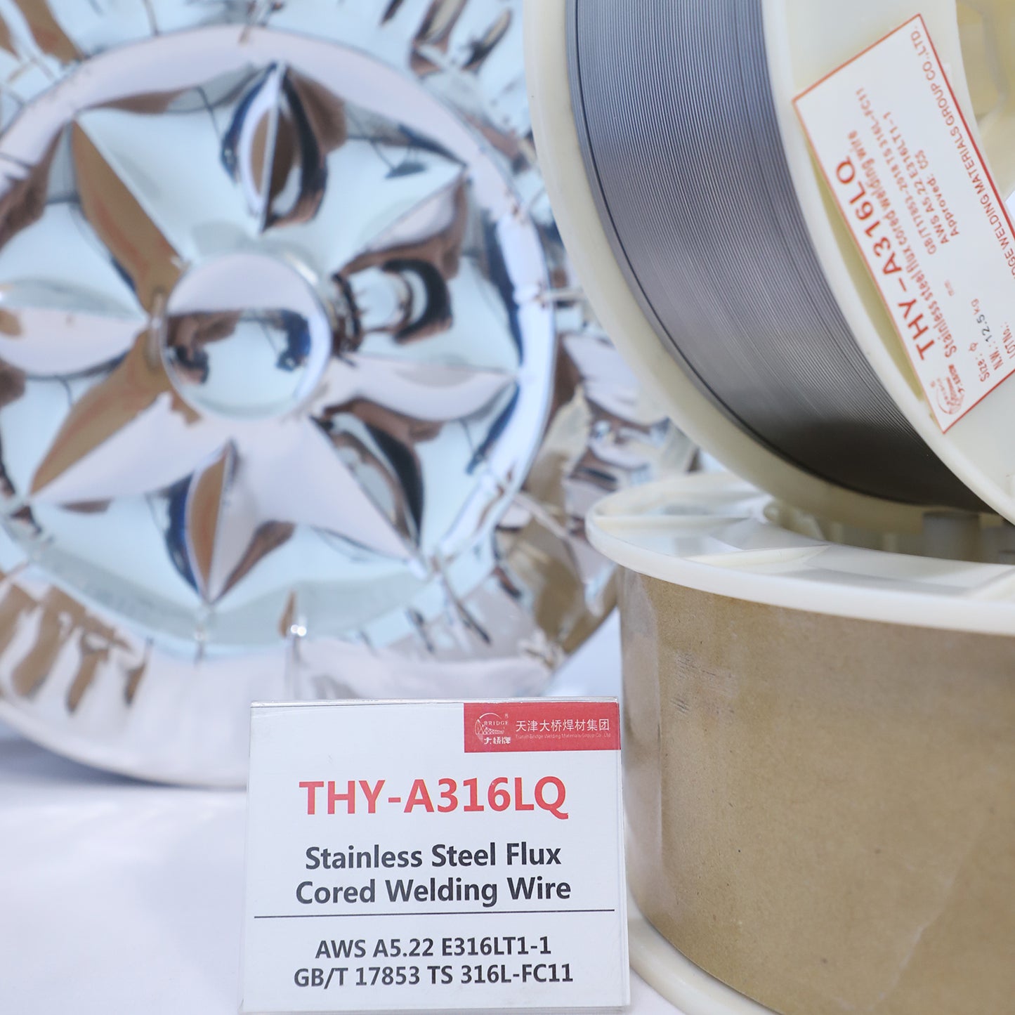 THY-A316LQ