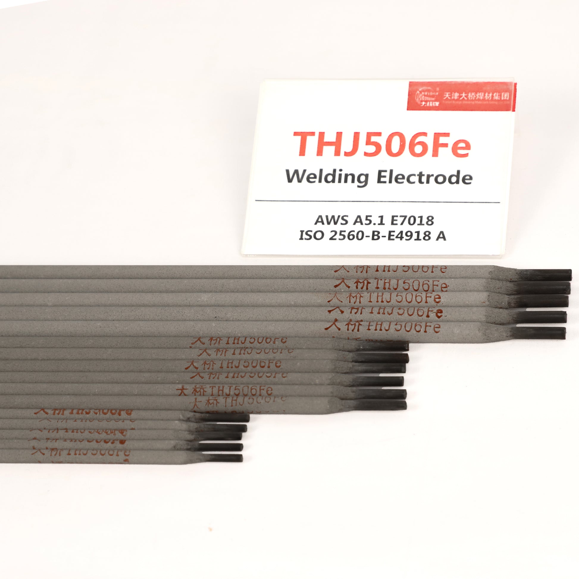 E7018 welding rod close-up view