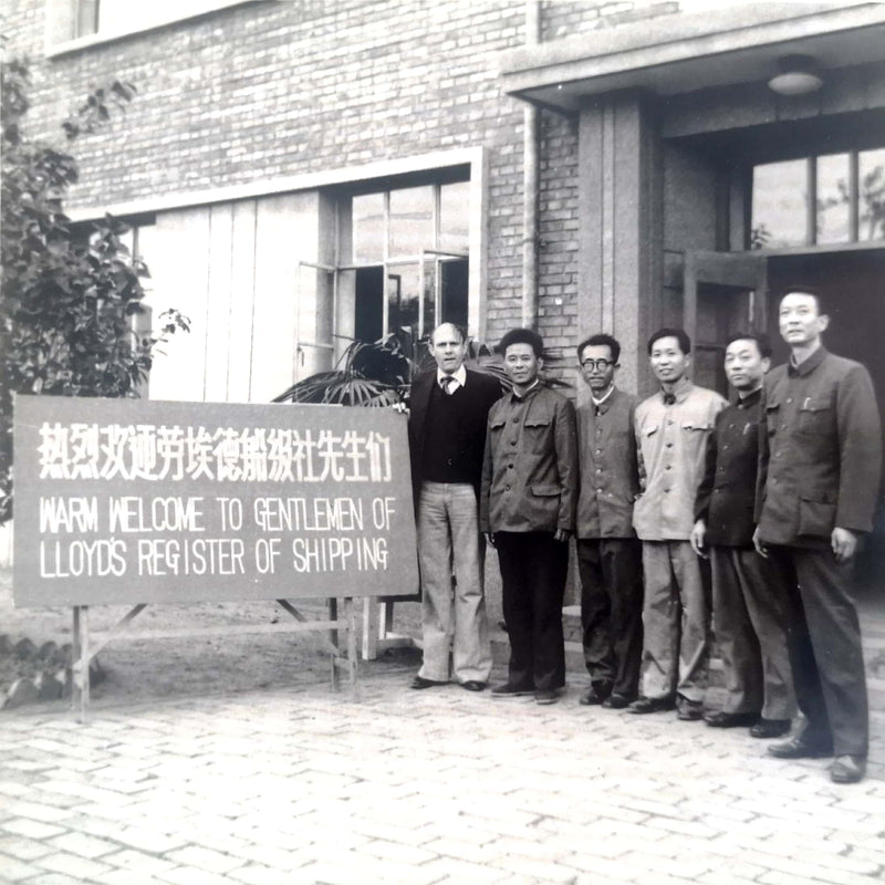 Pioneering International Marine Certification in China