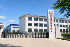 Yinchuan Production Base