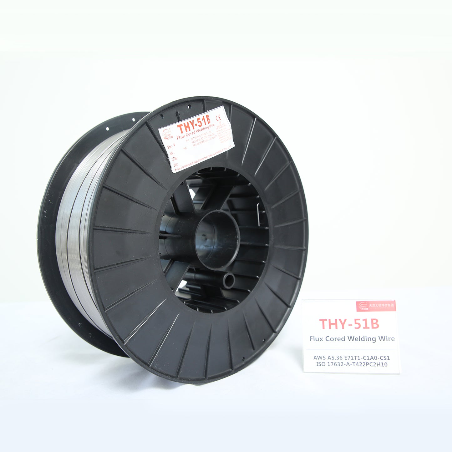 Flux Cored Wlding wire E71t-1C welding wire