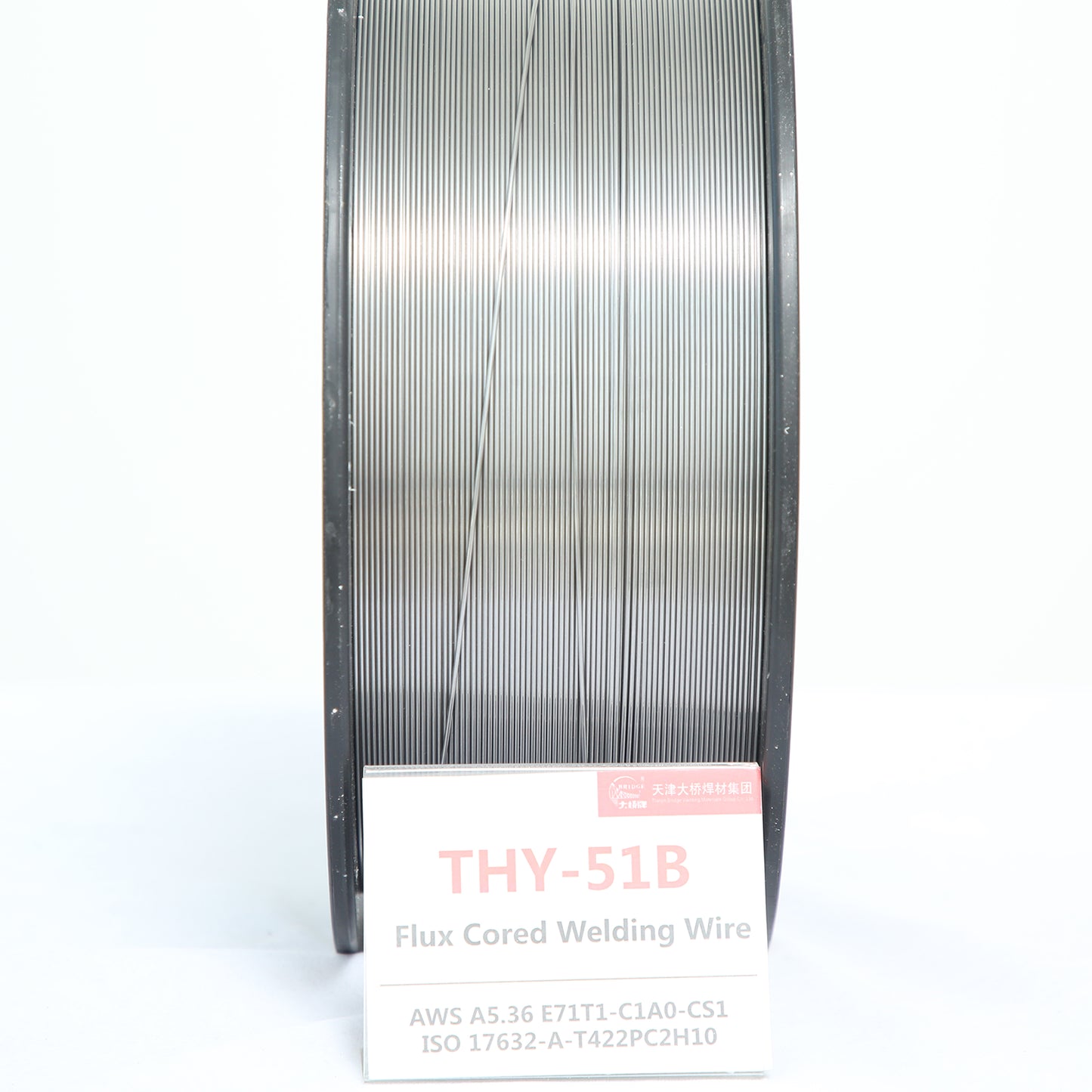 Flux Cored Wlding wire E71t-1C welding wire