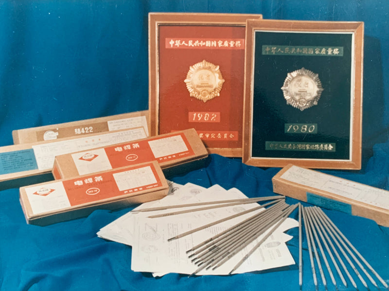 Elite Recognition: The National Quality Medals